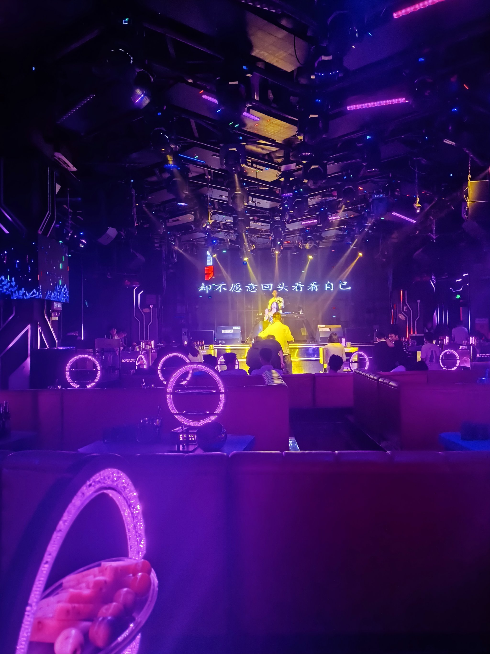 常州商务ktv组局攻略-钟楼区ktv预定